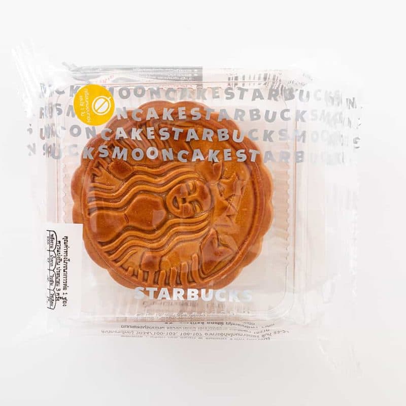 Products from customers who trust us