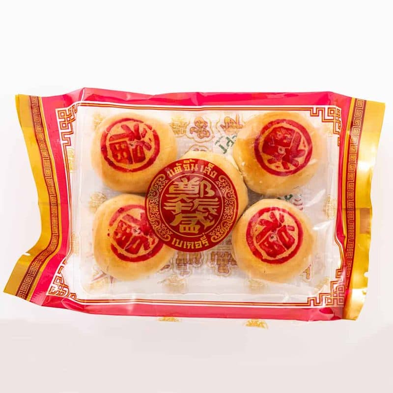 Products from customers who trust us