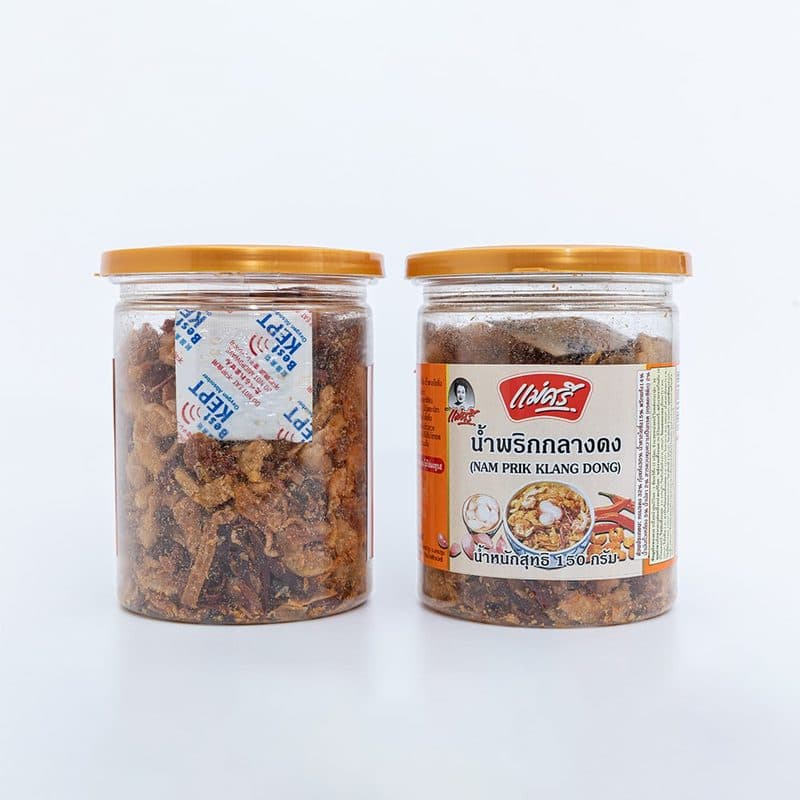 Products from customers who trust us